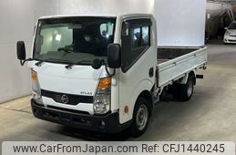 nissan atlas 2017 -NISSAN--Atlas SZ2F24-062613---NISSAN--Atlas SZ2F24-062613-