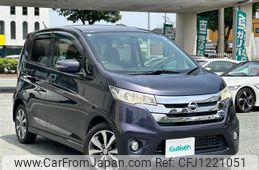 nissan dayz 2013 -NISSAN--DAYZ DBA-B21W--B21W-0006867---NISSAN--DAYZ DBA-B21W--B21W-0006867-