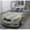 nissan skyline 2007 quick_quick_DBA-CKV36_CKV36-401974 image 1