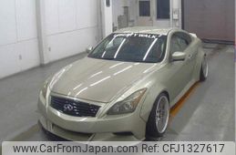 nissan skyline 2007 quick_quick_DBA-CKV36_CKV36-401974