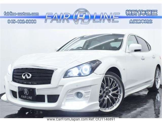 nissan fuga 2010 -NISSAN--Fuga DBA-Y51--Y51-105771---NISSAN--Fuga DBA-Y51--Y51-105771- image 1