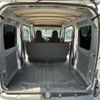 daihatsu hijet-van 2022 -DAIHATSU 【出雲 480ｲ 229】--Hijet Van 3BD-S710V--S710V-0027195---DAIHATSU 【出雲 480ｲ 229】--Hijet Van 3BD-S710V--S710V-0027195- image 51