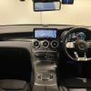 mercedes-benz amg 2022 -MERCEDES-BENZ--AMG 4BA-253364--W1N2533642G141635---MERCEDES-BENZ--AMG 4BA-253364--W1N2533642G141635- image 2