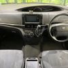 toyota estima 2013 CFJ1532080 image 2