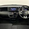 honda n-one 2017 -HONDA--N ONE DBA-JG1--JG1-3204251---HONDA--N ONE DBA-JG1--JG1-3204251- image 17