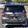 nissan note 2020 -NISSAN 【札幌 504ﾎ1063】--Note SNE12--018394---NISSAN 【札幌 504ﾎ1063】--Note SNE12--018394- image 22