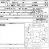 toyota alphard 2020 -TOYOTA 【福山 324ふ1000】--Alphard GGH30W-0039230---TOYOTA 【福山 324ふ1000】--Alphard GGH30W-0039230- image 3