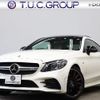 mercedes-benz amg 2019 -MERCEDES-BENZ--AMG CBA-205364--WDD2053642F896531---MERCEDES-BENZ--AMG CBA-205364--WDD2053642F896531- image 1