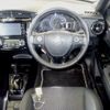 toyota corolla-fielder 2016 -TOYOTA 【出雲 500ｽ3409】--Corolla Fielder NKE165G-8023956---TOYOTA 【出雲 500ｽ3409】--Corolla Fielder NKE165G-8023956- image 4