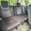 nissan serena 2012 -NISSAN--Serena DBA-FC26--FC26-062925---NISSAN--Serena DBA-FC26--FC26-062925- image 12