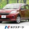 daihatsu boon 2018 -DAIHATSU--Boon 5BA-M700S--M700S-0016045---DAIHATSU--Boon 5BA-M700S--M700S-0016045- image 1