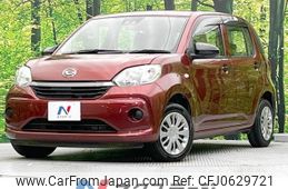 daihatsu boon 2018 -DAIHATSU--Boon 5BA-M700S--M700S-0016045---DAIHATSU--Boon 5BA-M700S--M700S-0016045-