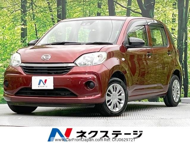 daihatsu boon 2018 -DAIHATSU--Boon 5BA-M700S--M700S-0016045---DAIHATSU--Boon 5BA-M700S--M700S-0016045- image 1