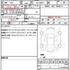 toyota roomy 2022 quick_quick_5BA-M900A_M900A-0689629 image 19