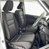 nissan serena 2019 -NISSAN--Serena DAA-HFC27--HFC27-057226---NISSAN--Serena DAA-HFC27--HFC27-057226- image 12