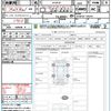 mazda mazda-others 2022 quick_quick_KH3R3P_KH3R3P-105341 image 21