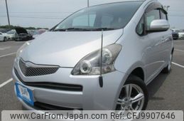 toyota ractis 2009 REALMOTOR_Y2024060099A-12