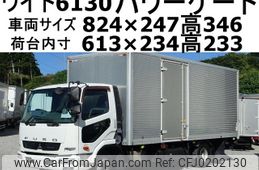 mitsubishi-fuso fighter 2014 GOO_NET_EXCHANGE_0602526A30240911W001