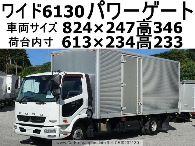 mitsubishi-fuso fighter 2014 GOO_NET_EXCHANGE_0602526A30240911W001 image 1