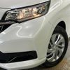 honda freed 2022 quick_quick_GB5_GB5-3205145 image 13