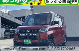 mitsubishi delica 2025 CFJ1702065
