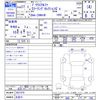 toyota prius-α 2015 CFJ1682162 image 3
