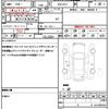 honda stepwagon-spada 2019 quick_quick_DBA-RP3_RP3-1252204 image 19
