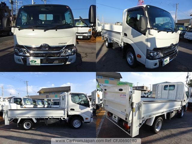 toyota dyna-truck 2022 -TOYOTA--Dyna 3BF-TRY230--TRY230-0502105---TOYOTA--Dyna 3BF-TRY230--TRY230-0502105- image 2