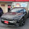 citroen citroen-others 2023 quick_quick_E435G06_VR7ND5GFPN4814225 image 4