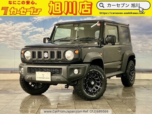 suzuki jimny-sierra 2023 CFJ1689569 image 1