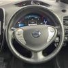 nissan leaf 2016 -NISSAN--Leaf ZAA-AZE0--AZE0-209178---NISSAN--Leaf ZAA-AZE0--AZE0-209178- image 13