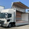 hino ranger 2024 -HINO--Hino Ranger 2PG-FD2ABG--FD2AB-137104---HINO--Hino Ranger 2PG-FD2ABG--FD2AB-137104- image 1