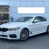 bmw 5-series 2020 quick_quick_JF20_WBAJF52080BP77735 image 1