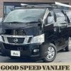 nissan caravan-van 2017 -NISSAN--Caravan Van LDF-VW2E26--VW2E26-029438---NISSAN--Caravan Van LDF-VW2E26--VW2E26-029438- image 1