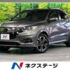 honda vezel 2020 -HONDA--VEZEL DAA-RU3--RU3-1363806---HONDA--VEZEL DAA-RU3--RU3-1363806- image 1