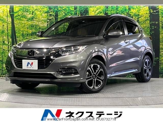 honda vezel 2020 -HONDA--VEZEL DAA-RU3--RU3-1363806---HONDA--VEZEL DAA-RU3--RU3-1363806- image 1