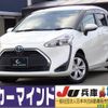 toyota sienta 2020 quick_quick_6AA-NHP170G_NHP170-7231353 image 1