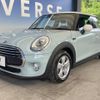 mini mini-others 2017 -BMW--BMW Mini DBA-XM15--WMWXM520202G37800---BMW--BMW Mini DBA-XM15--WMWXM520202G37800- image 17