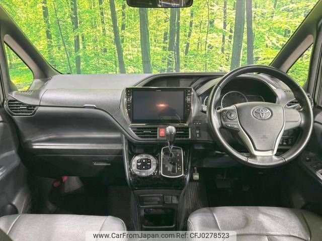 toyota voxy 2016 -TOYOTA--Voxy DBA-ZRR80W--ZRR80-0244347---TOYOTA--Voxy DBA-ZRR80W--ZRR80-0244347- image 2