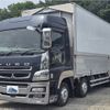 mitsubishi-fuso super-great 2014 -MITSUBISHI--Super Great QKG-FS54VZ--FS54VZ-532979---MITSUBISHI--Super Great QKG-FS54VZ--FS54VZ-532979- image 1