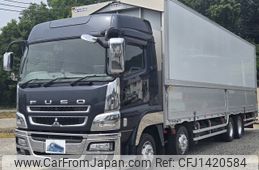 mitsubishi-fuso super-great 2014 -MITSUBISHI--Super Great QKG-FS54VZ--FS54VZ-532979---MITSUBISHI--Super Great QKG-FS54VZ--FS54VZ-532979-
