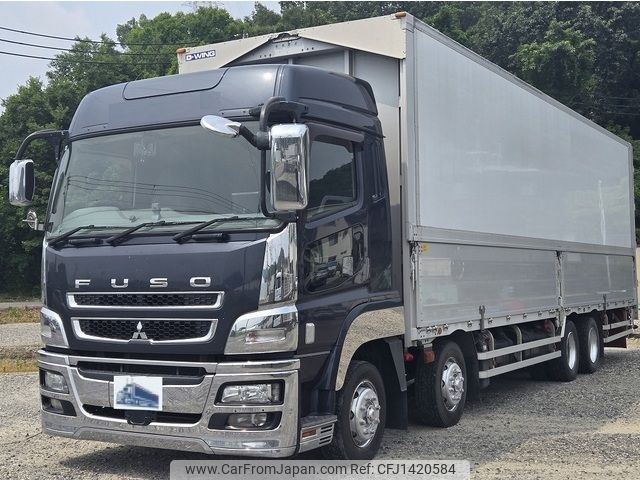 mitsubishi-fuso super-great 2014 -MITSUBISHI--Super Great QKG-FS54VZ--FS54VZ-532979---MITSUBISHI--Super Great QKG-FS54VZ--FS54VZ-532979- image 1