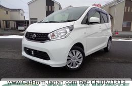 nissan dayz 2014 -NISSAN--DAYZ B21W--0135751---NISSAN--DAYZ B21W--0135751-