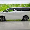 toyota alphard 2023 quick_quick_3BA-AGH30W_AGH30-0462481 image 2