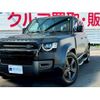 rover defender 2024 -ROVER 【大阪 34Cﾃ 8】--Defender 7BA-LE72EAC--SALEA7AE8R2301390---ROVER 【大阪 34Cﾃ 8】--Defender 7BA-LE72EAC--SALEA7AE8R2301390- image 40