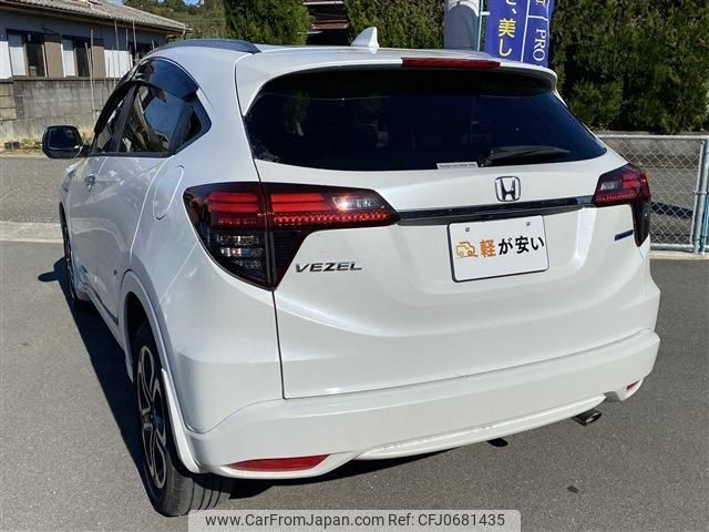 honda vezel 2020 quick_quick_DAA-RU3_RU3-1362918 image 2