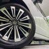 honda stepwagon 2023 -HONDA--Stepwgn 6AA-RP8--RP8-1021734---HONDA--Stepwgn 6AA-RP8--RP8-1021734- image 12