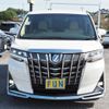 toyota alphard 2022 CFJ1753978 image 3