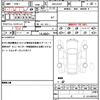 mazda cx-8 2021 quick_quick_6BA-KG5P_KG5P-255580 image 19