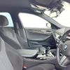 bmw 5-series 2019 CFJ1711201 image 8